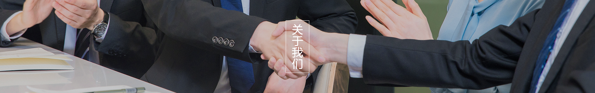 榮譽資質(zhì)